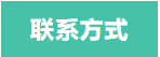 新品上线 | 洁特生物T150U形细胞培养瓶闪耀来袭！